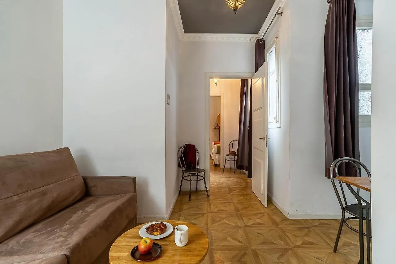Aparthotel Casa Gracia Apartments Barcelona
